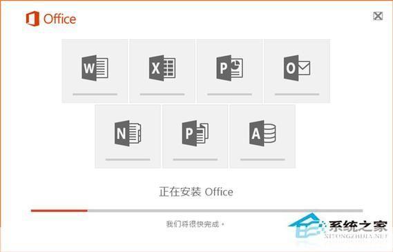 office 2016 怎么用: Office 2016使用指南