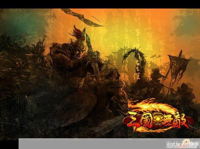 三国小镇无敌版:三国小镇无敌版：重温经典，挑战无敌之战