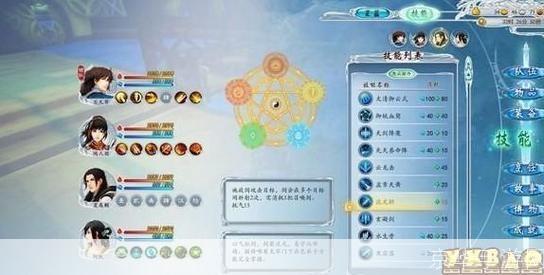 古剑奇谭星蕴加点攻略：打造最强角色，征战仙侠世界