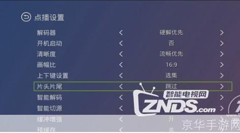 乐视网电视剧怎么用: 乐视网电视剧的使用方法详解