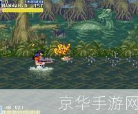 恐龙快打无限子弹模式下的游戏狂欢