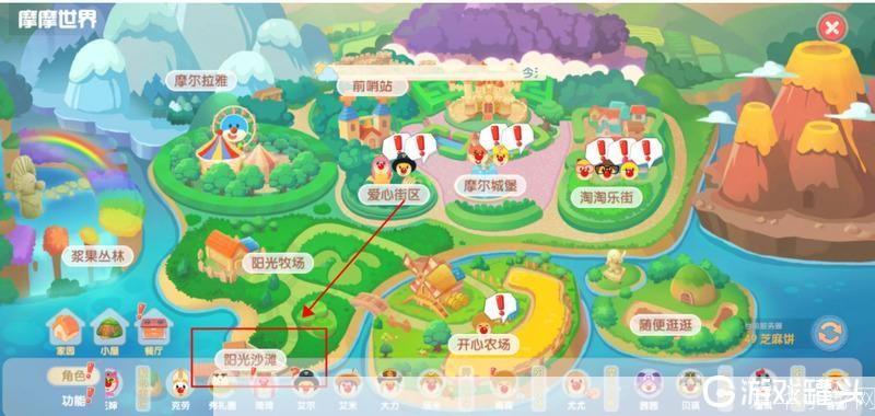 摩尔庄园鳗鱼在哪里钓:摩尔庄园鳗鱼垂钓指南