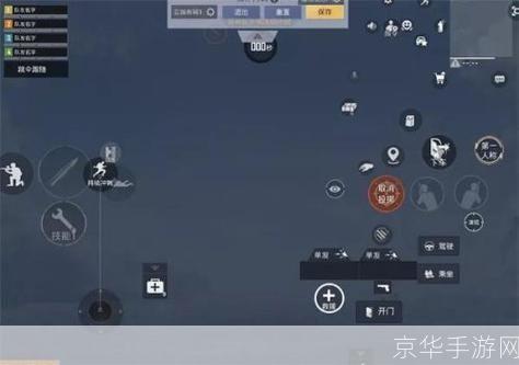 星际争霸2单机秘籍全解析：战术、技巧与心得分享