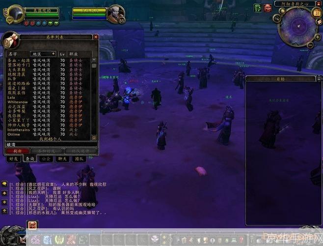 魔兽世界3.35单机版:探索未知：魔兽世界3.35单机版的游戏世界