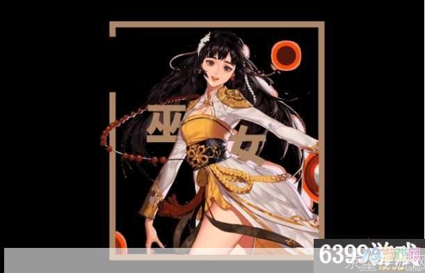 dnf雪碧:DNF雪碧：畅饮冒险之旅