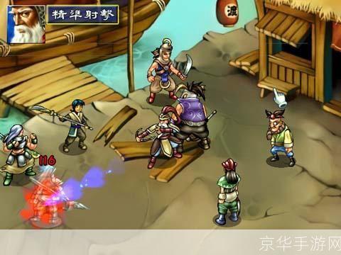 三国群侠传正式版：重燃历史烽火，再现群英传奇