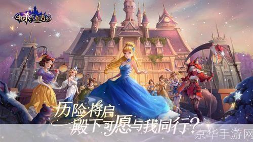 梦幻迎新序列号:梦幻迎新：探索序列号背后的魔法世界
