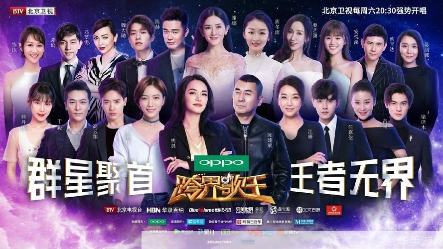 墨西哥小萝莉的翻唱之旅：游戏与音乐的跨界碰撞