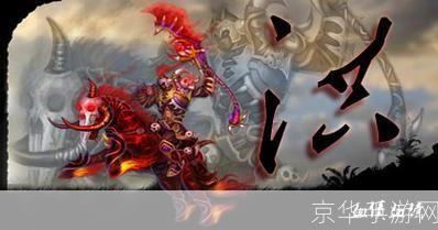 梦三国曹洪:梦三国曹洪：征战沙场，英勇无畏的曹洪传奇