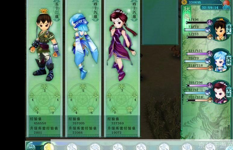 仙剑奇侠传iii攻略:仙剑奇侠传iii全攻略：探索仙侠世界，解锁隐藏剧情与终极秘籍