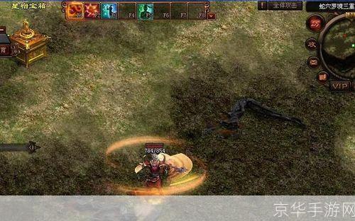 传奇世界2妖士:传奇世界2：妖士崛起