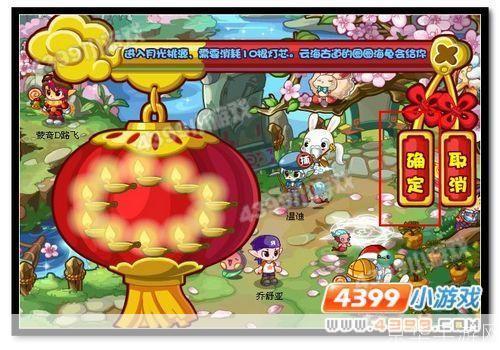 洛克王国灯芯怎么得:洛克王国：如何获得灯芯及游戏相关解析