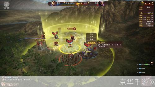 三国志13PK威力加强版：重塑三国历史的策略巨作