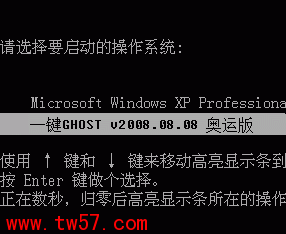 ghost.exe怎么安装: Ghost.exe安装教程：一步步教你如何安装和使用