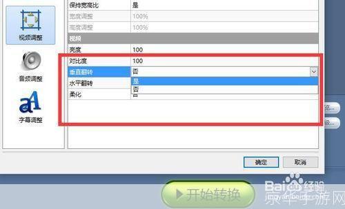 魔影工厂使用指南：一步步教你如何操作