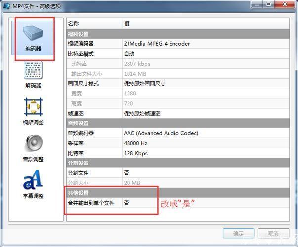 魔影工厂使用指南：一步步教你如何操作
