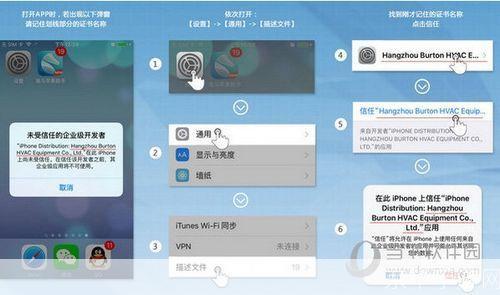 海马助手的使用方法详解