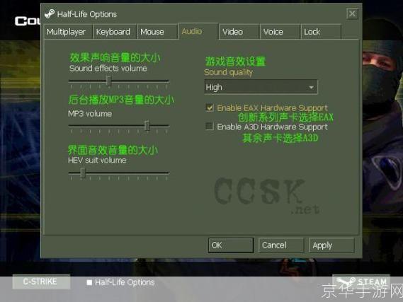 怎么安装cs1.6中文版: 详细步骤教你如何安装CS1.6中文版