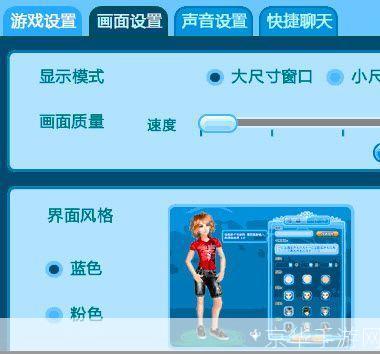 QQ炫舞ET答题器：提升游戏体验的必备神器