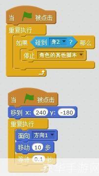 一步一步教你如何安装小游戏