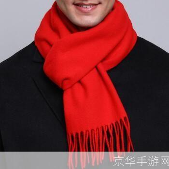红围脖客户端：社交媒体的新潮流