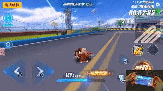 QQ飞车卡飘教程：掌握技巧，驾驭风的速度