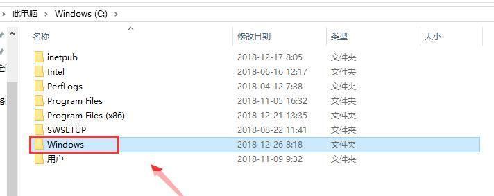 迅雷怎么用任务包含违规内容: 迅雷使用中遇到任务包含违规内容问题的解决方法