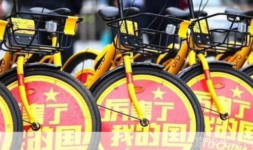 厉害了我的国：如何在日常生活中运用国家的强大实力