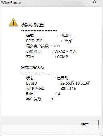 宽带我世界官方怎么用: 宽带我世界官方使用方法详解