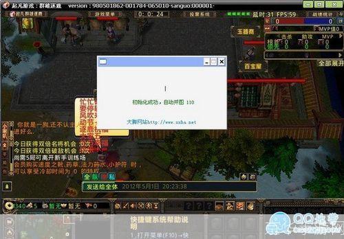 起凡游戏平台怎么用: 起凡游戏平台使用指南