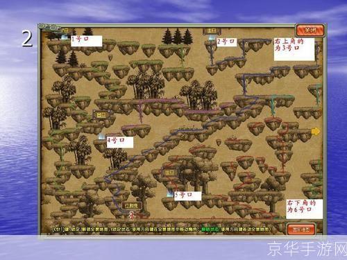 qq三国迅雷怎么安装: 详解QQ三国迅雷安装步骤