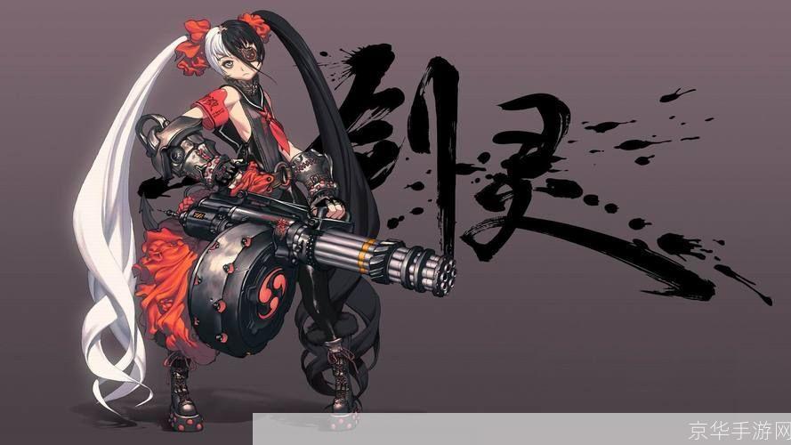 剑灵：魅力人物与丰富游戏世界