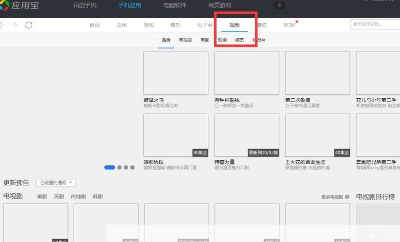 详细步骤指南：如何安装电影制作软件
