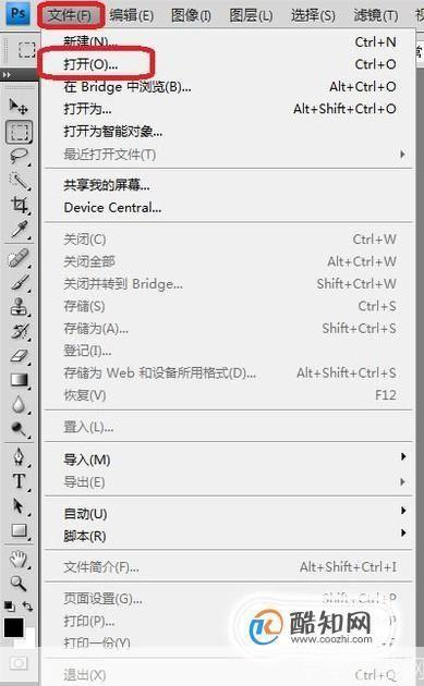 ps怎么用免费中文版: 免费中文版Photoshop的使用方法详解