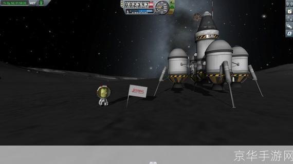 坎巴拉太空计划中文版: 坎巴拉太空计划中文版：探索宇宙的无限可能
