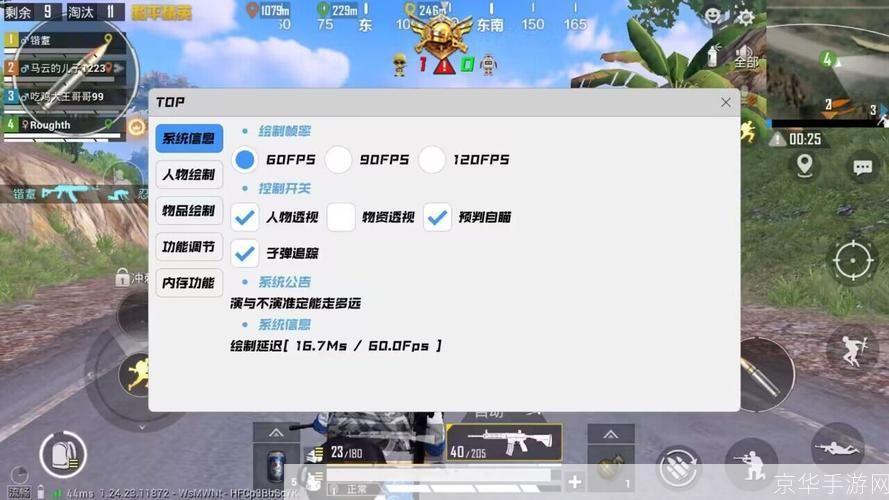 LOL大熊出装攻略：打造无敌坦克，掌控战场节奏