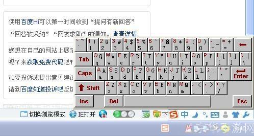 搜狗拼音输入法 怎么用: 搜狗拼音输入法的使用方法详解
