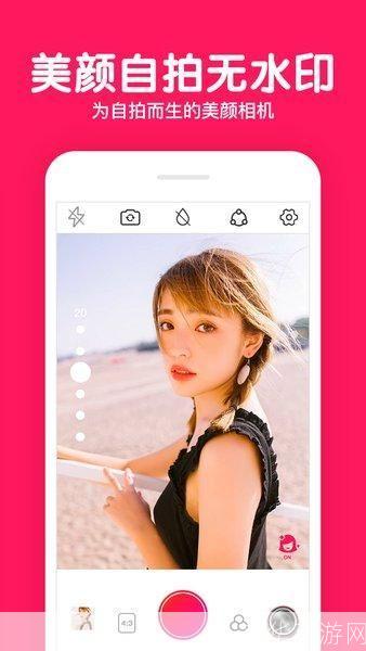 手机p图软件: 手机P图软件：轻松打造完美照片的神器