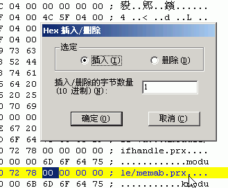 PSP维修全攻略—— 玩转掌中宝，轻松解决PSP故障