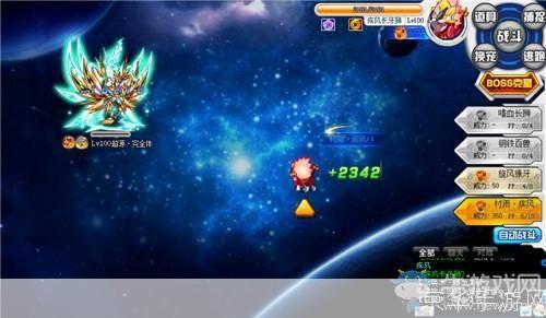 奥拉星源怎么打:奥拉星源攻略大全