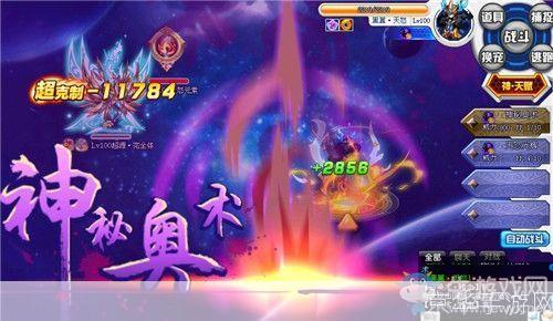 奥拉星源怎么打:奥拉星源攻略大全