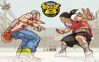 街头篮球可用符号:街头篮球的符号与游戏文化
