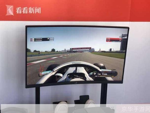电竞公交车：游戏世界的移动赛场