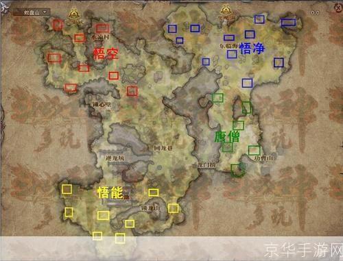 斗战神高级取经之路：揭秘隐藏坐标与游戏策略