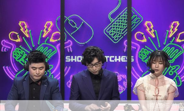 腾讯LOL全明星赛直播盛宴：电竞明星闪耀全场