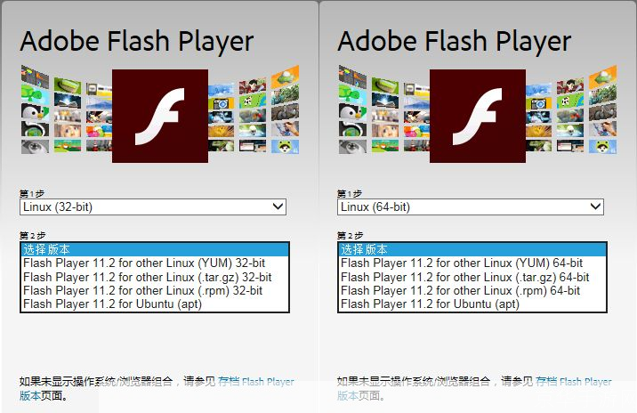 flashplayer 怎么用: Flash Player的使用方法 - 京华手游网