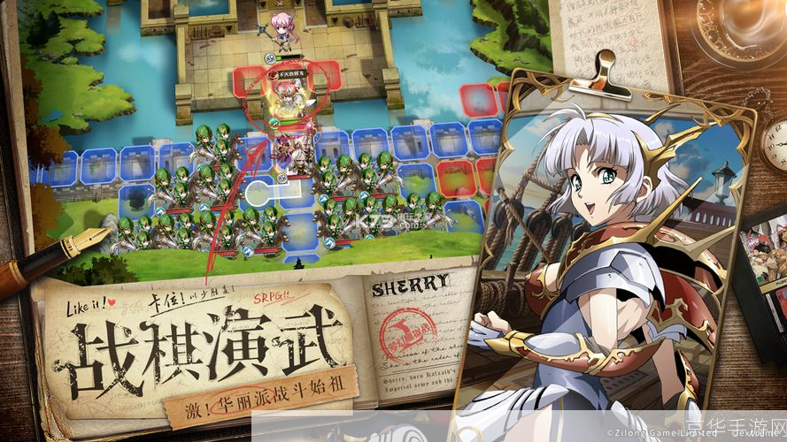 梦幻模拟战手游:梦幻模拟战手游：策略与冒险的完美融合