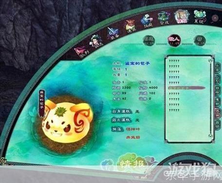 仙剑奇侠传5激活码—— 探索仙侠世界，激活你的传奇之旅