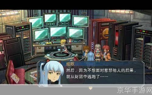 psp h游戏:PSP H游戏探秘：经典掌机游戏的魅力与挑战