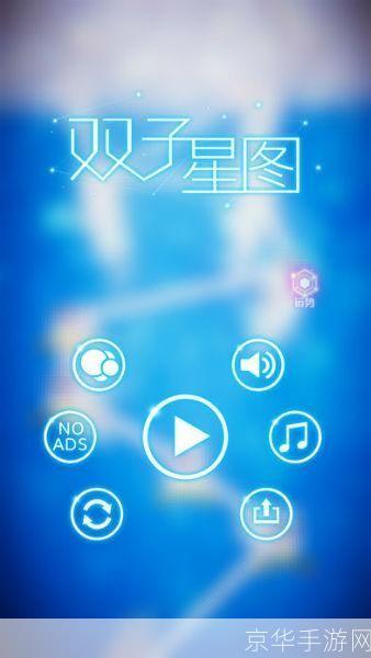 双子星怎么安装: 双子星安装指南：一步步教你如何成功安装